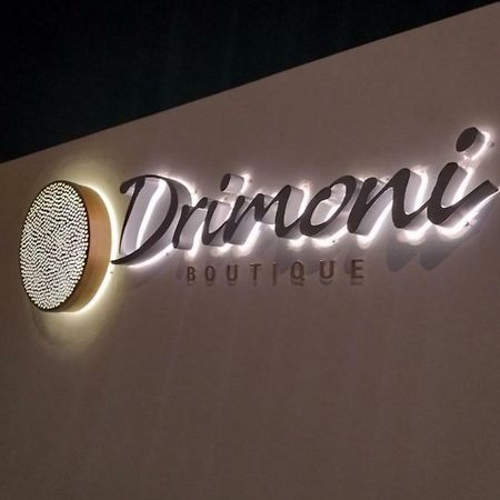 Drimoni Boutique Lejlighedshotel Chora Eksteriør billede